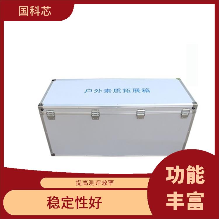 银川心理测评系统厂家 质量可靠 装完即可使用