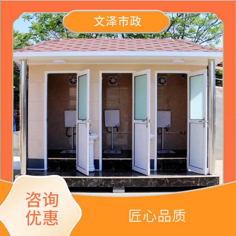 呼伦贝尔工地单体移动厕所生产 销售 厂家定制不锈钢移动公厕 活动板房卫生间