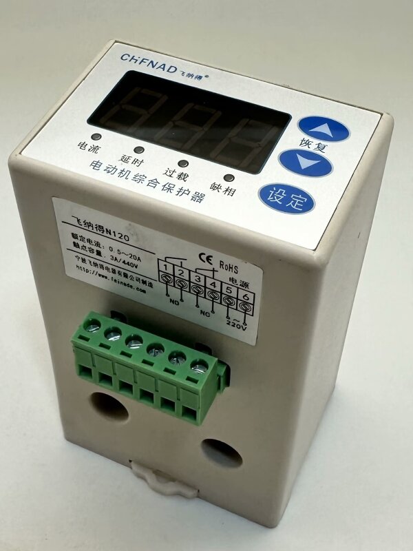 飞纳得EM501-A1反向继电器相序型号马达过载潜水泵综合