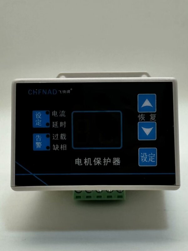 飞纳得KQ510漏水热保护器智能电机保护器反向继电器