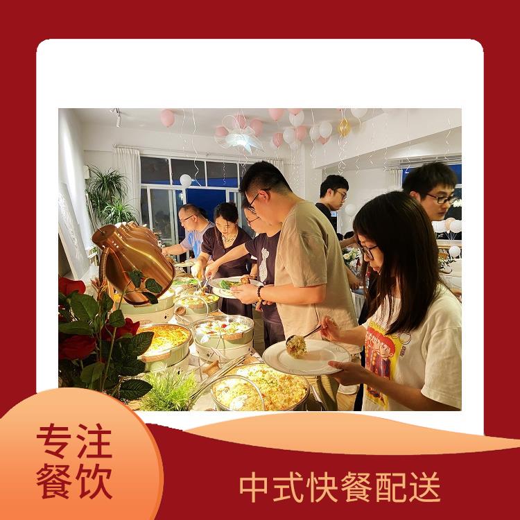 惠州食堂承包工作餐团餐配送服务 承接尾牙年会围餐 提供一菜一价多样化的菜色自由消费