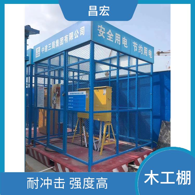 天津市工地防护棚生产 焊接牢固 坚韧稳定 适用于各类施工工地
