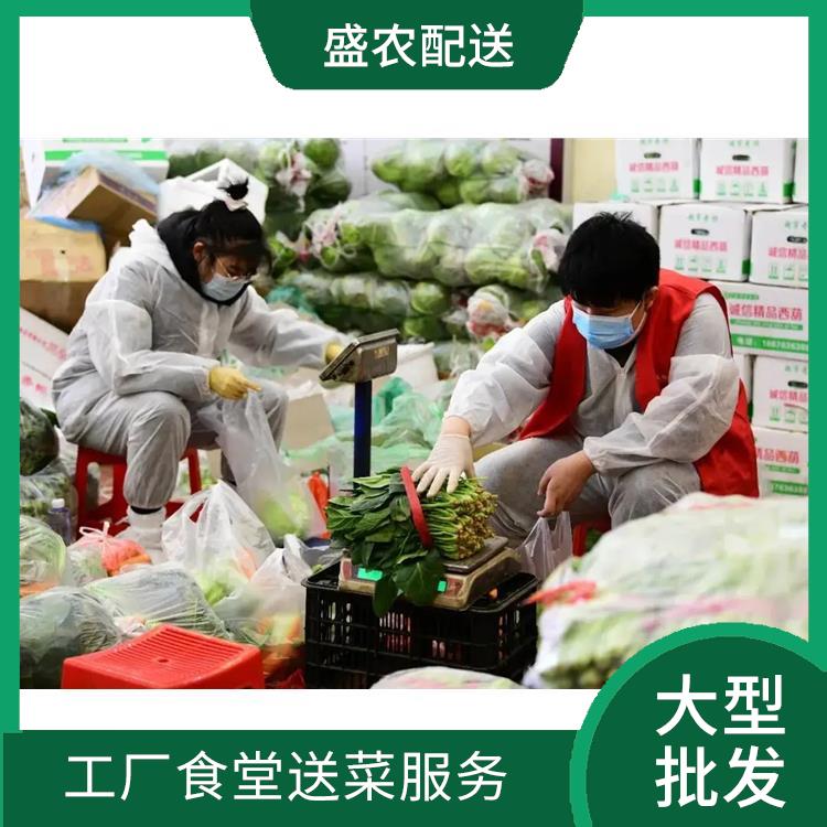 肇庆饭堂食材配送服务公司 大型批发市场提供平价送菜服务