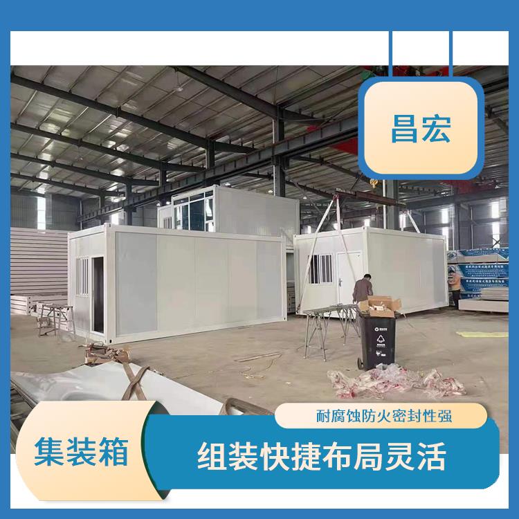 天津红桥区集装箱供应 结构牢固 省时省力