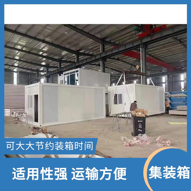 天津和平区集装箱供应 安装比较简易便捷