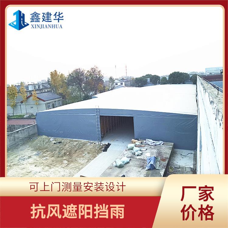 萍乡推拉式雨棚实景案例展示 工厂自产自销