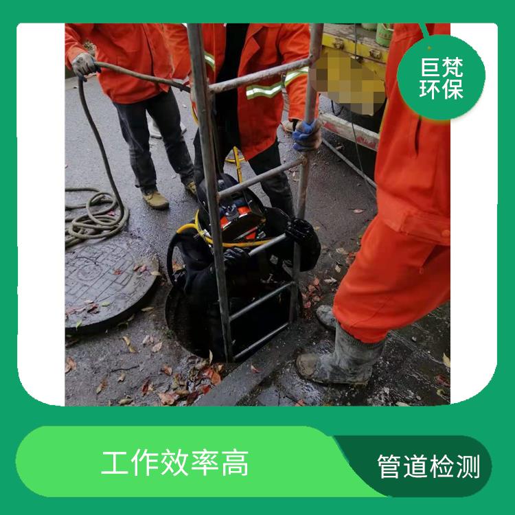 上海**管道养护 隔油池清掏 施工速度快