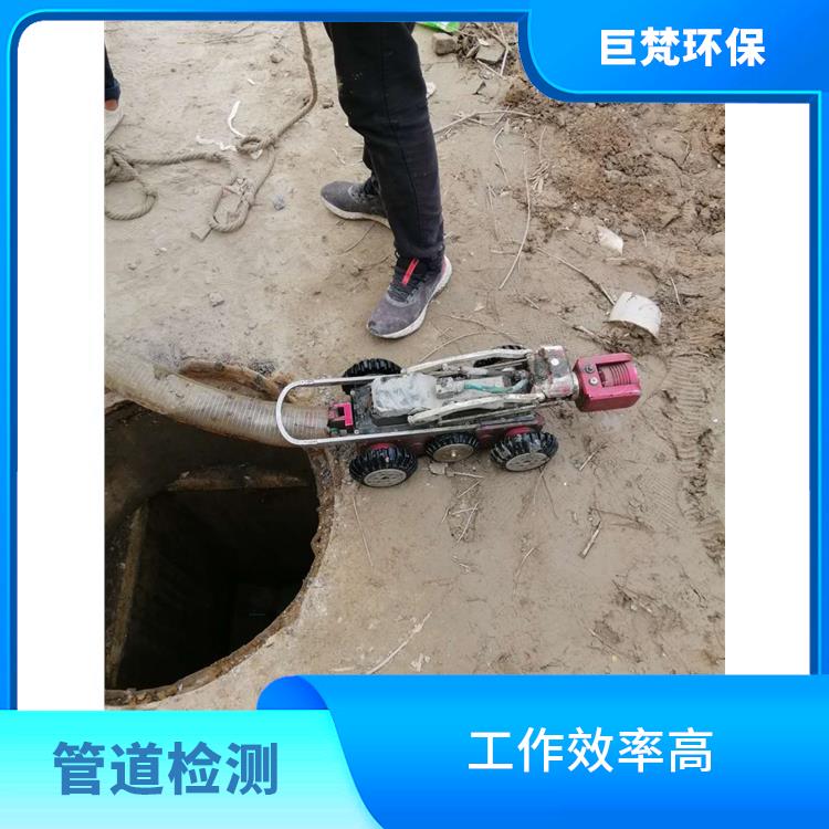 市政管网疏通 化粪池清理 服务快捷