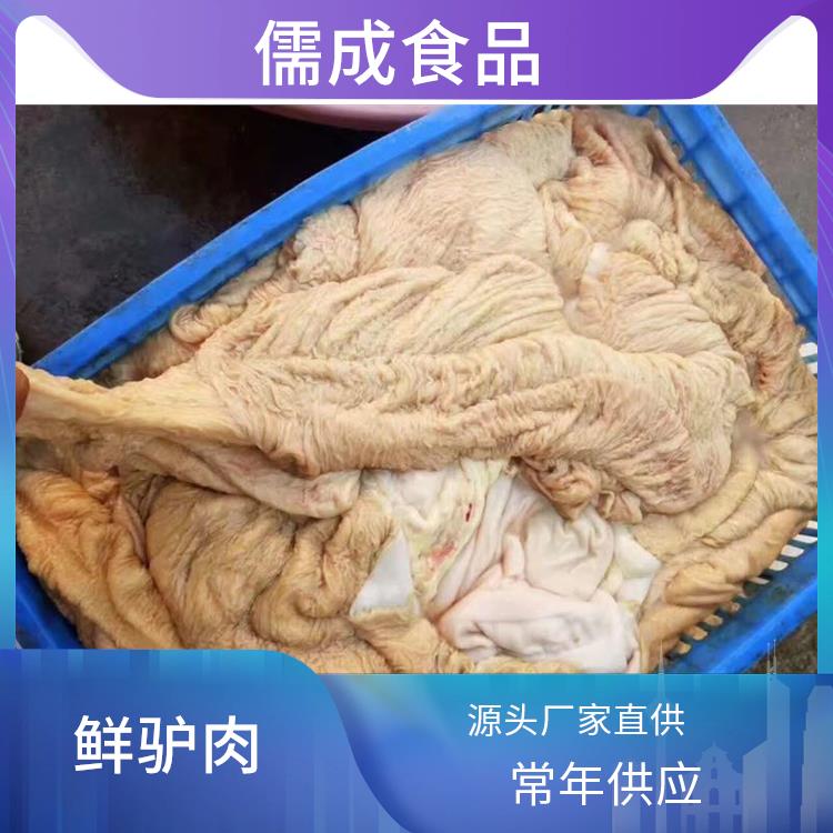 生驴肉 怒江供应驴鞭板肠 供货商