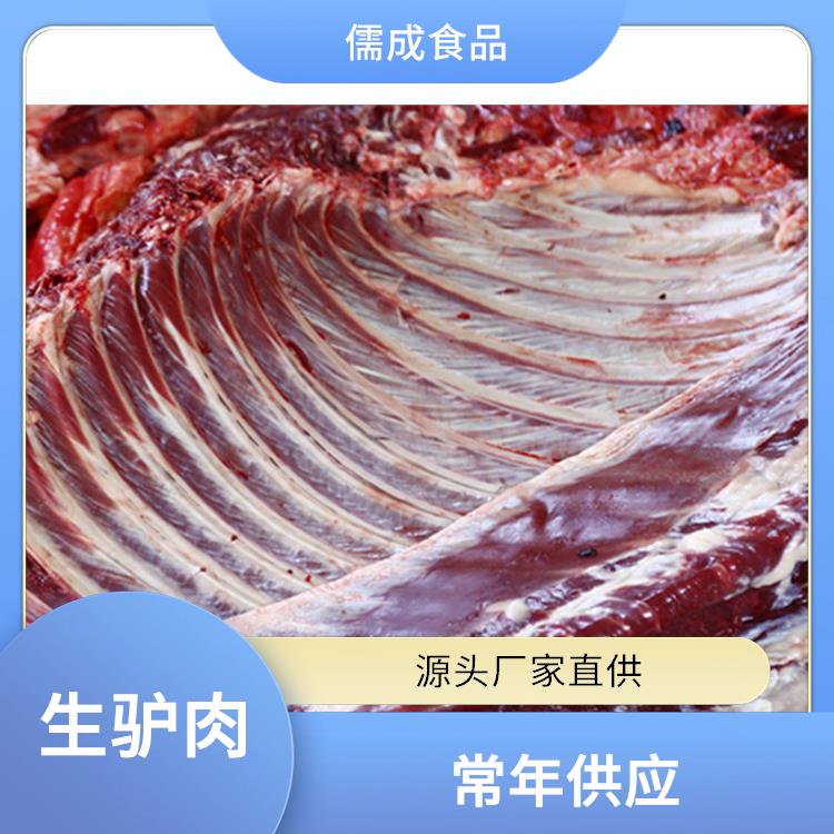 冰鲜驴肉 东营批发鲜驴肉 直供