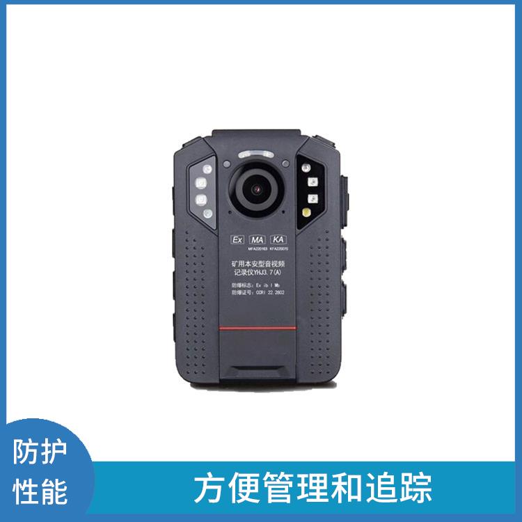 太原128G矿用音视频记录仪厂家 长时间录像 方便远程管理