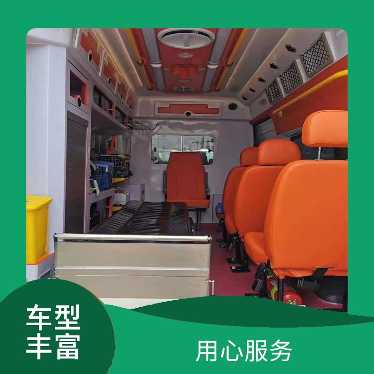 北京活动运动**车租赁价格 往返接送服务 实用性高
