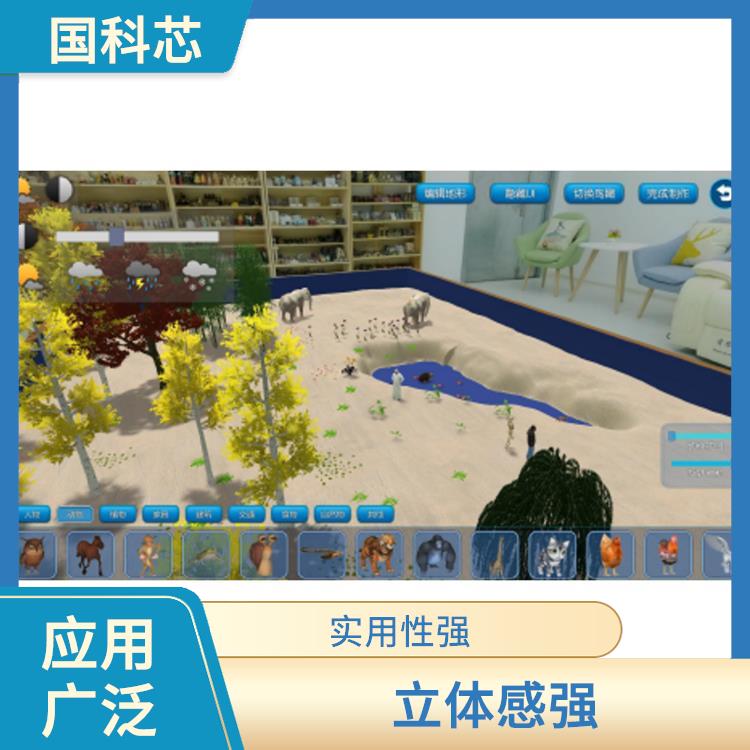 广州心理沙盘室设备电话 改善认知