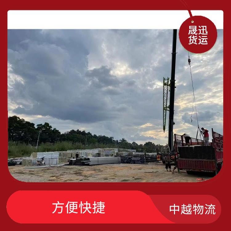 友谊关越南河口报关业务 零担货物上门取货 可上门取件