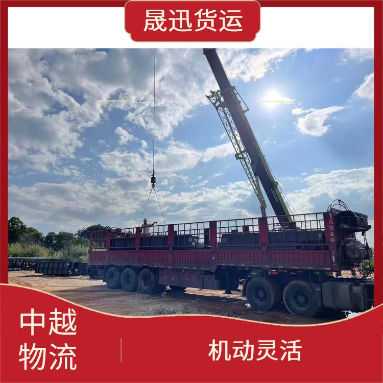 友谊关越南大件货物运输电话 专线直达双向往返 运输能力强