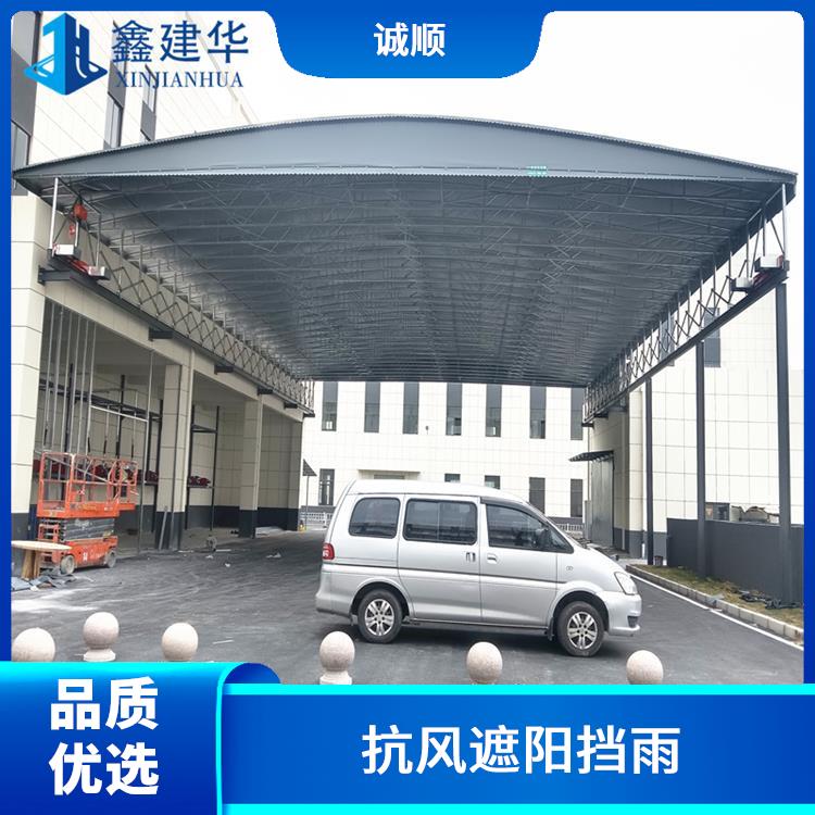 荆州推拉式雨棚尺寸定制 支持定制