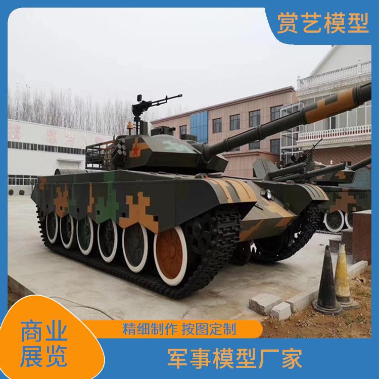 枣庄军事模型 一比一飞机模型定制 仿真一比一坦克