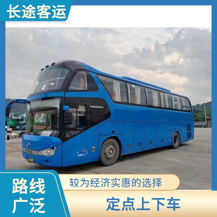 天津到东莞直达车 确保有座位可用 安全性好