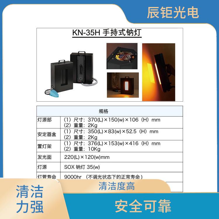 杭州LCD清洗设备价格 安装简单
