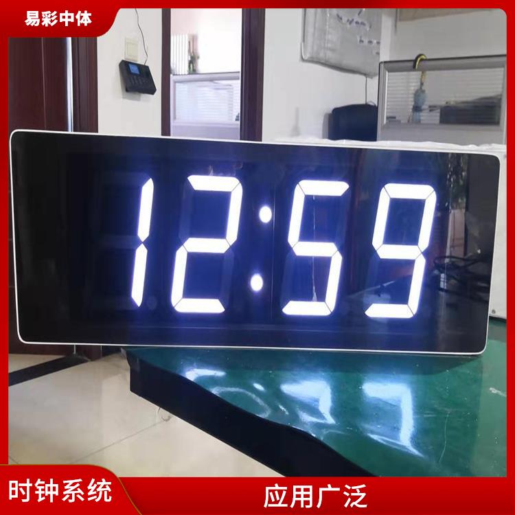 鸡西标准同步时钟系统厂家 显示清晰