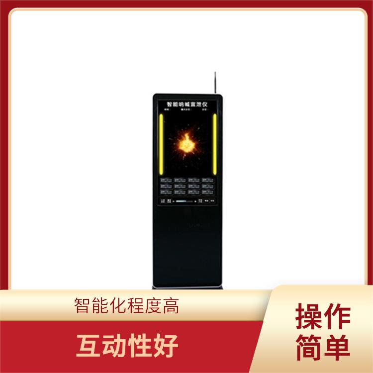 澄迈县宣泄系统 具有不同的呐喊效果