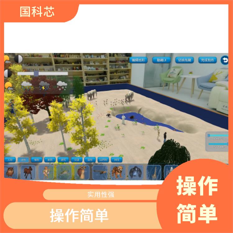 武汉基础型心理沙盘厂家 增强自信心 培养自主创新的能力