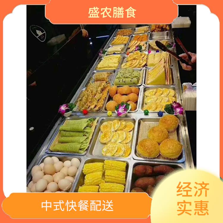 古镇食堂承包工作餐团餐配送服务 承接尾牙年会围餐 提供一菜一价多样化的菜色自由消费