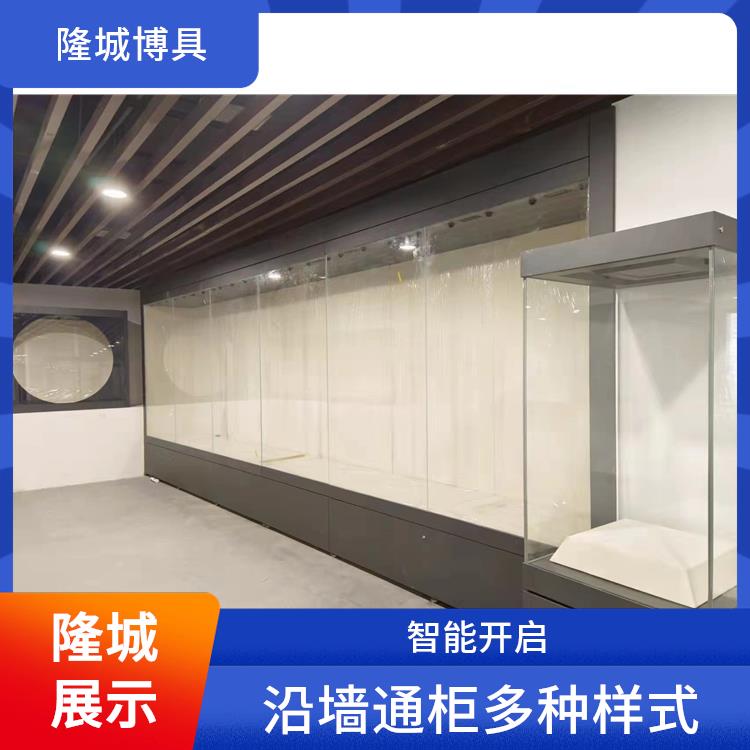天水博物馆沿墙柜-沿墙通柜多种样式