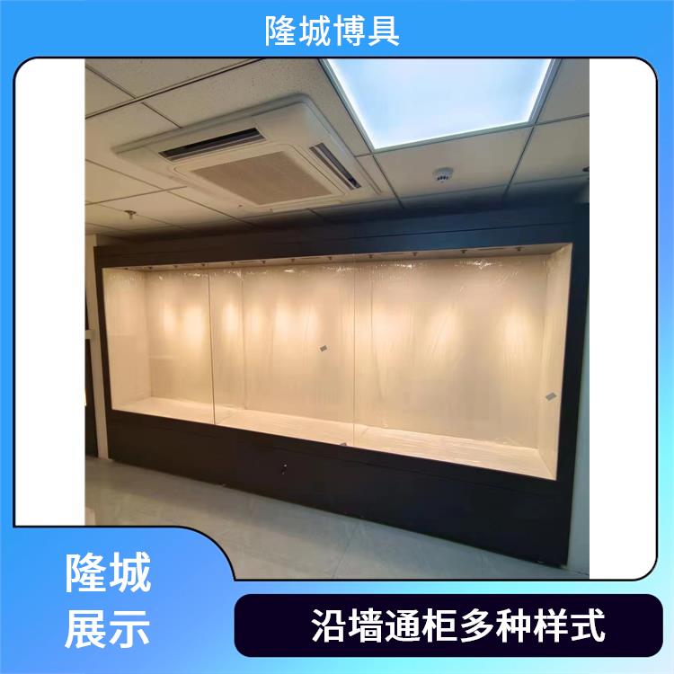 隆城展示-沿墙通柜多种样式-阿勒泰博物馆沿墙柜公司