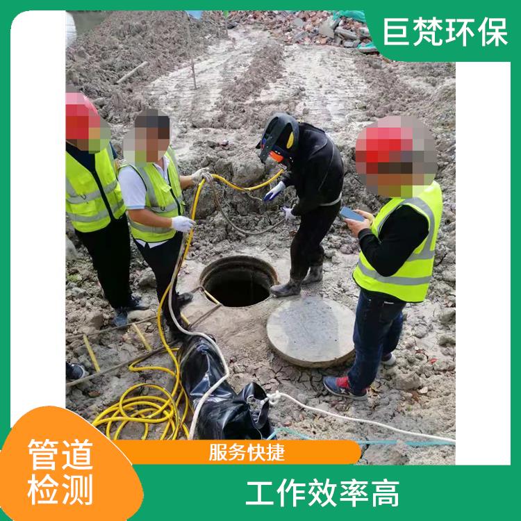 上海管网疏通 管道格栅安装 施工规范化