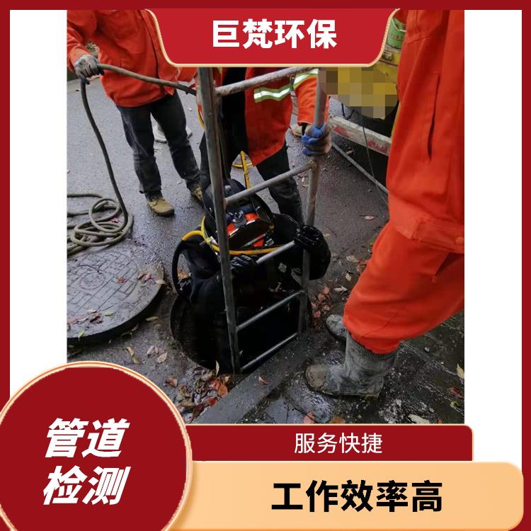 上海管道气囊封堵公司联系电话 管道潜水封堵 经验丰富