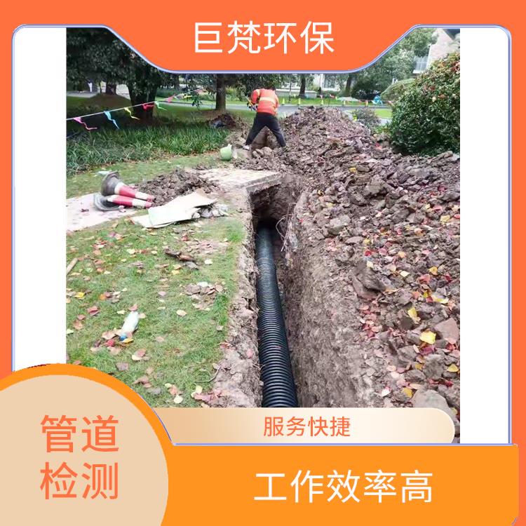上海管道闸阀安装公司联系电话 下水道改造 服务范围广