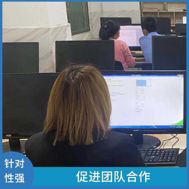 深圳光明办公文员office培训 提升技能 适应变革和创新