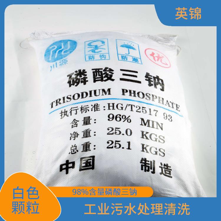 忻州磷酸三钠大量供应 金属清洗剂 抗氧化剂