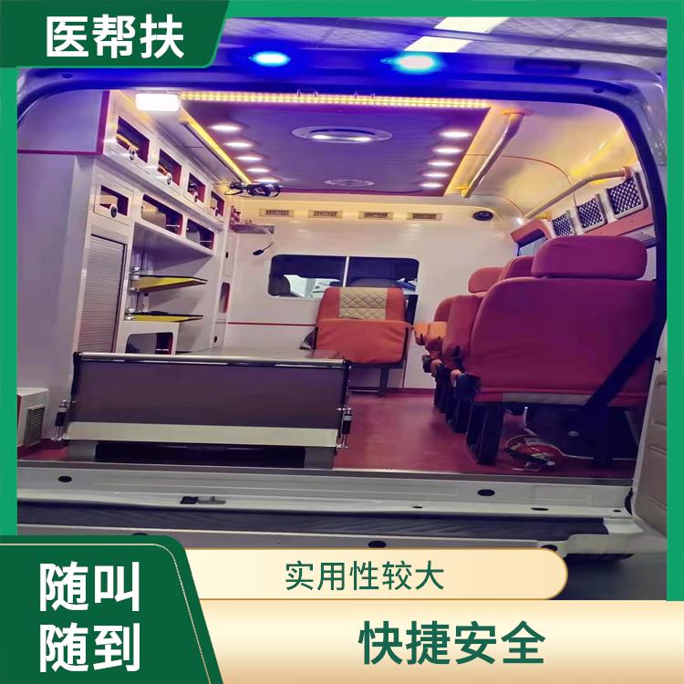 北京个人救护车出租 服务贴心 用心服务