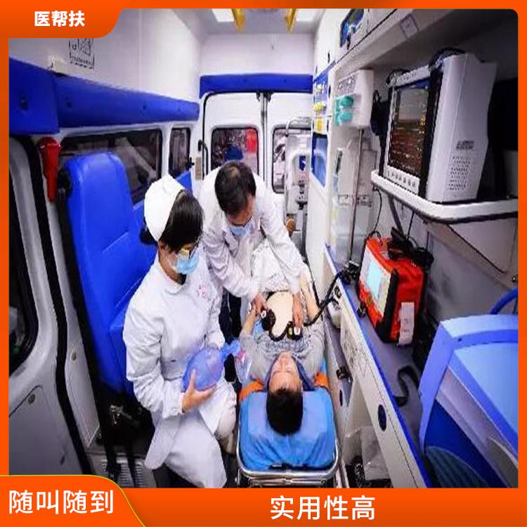 北京私人救护车出租电话 服务贴心 实用性高