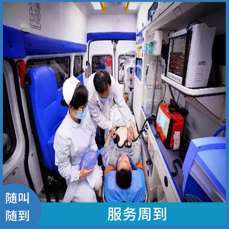 北京体育赛事救护车出租 实用性较大 紧急服务