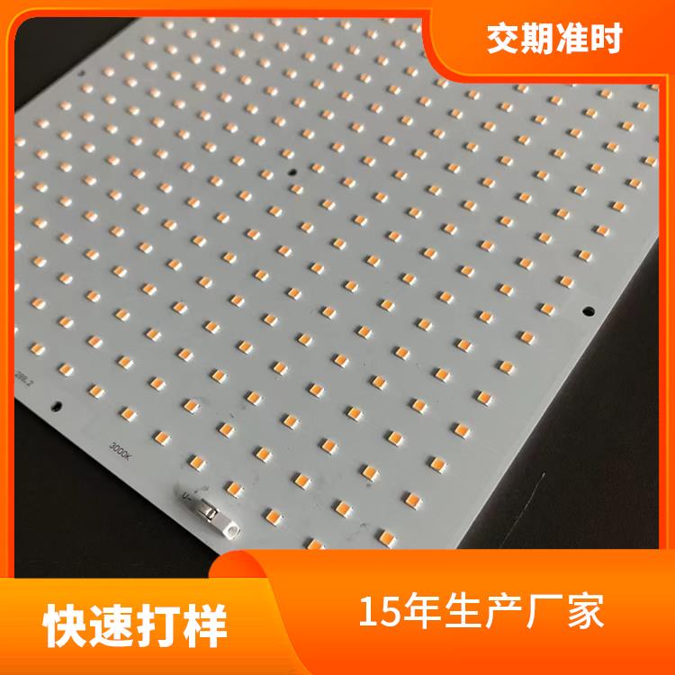杭州铝基板电话 电磁屏蔽性能良好 保持电子元件的工作温度