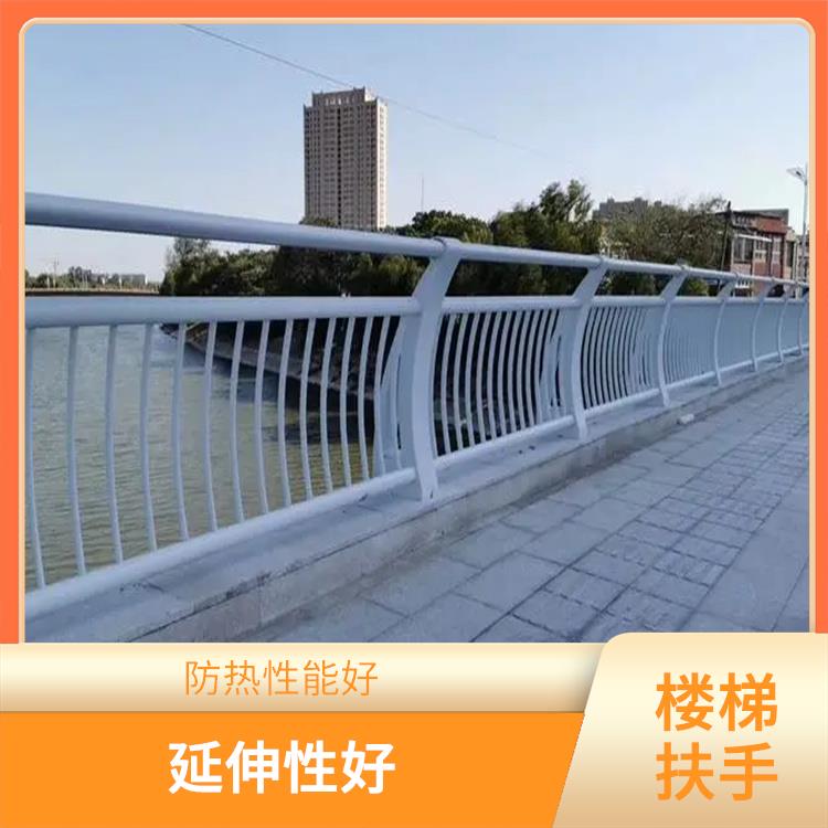 重庆渝中区楼梯栏杆价格 结构性好 防热性能好