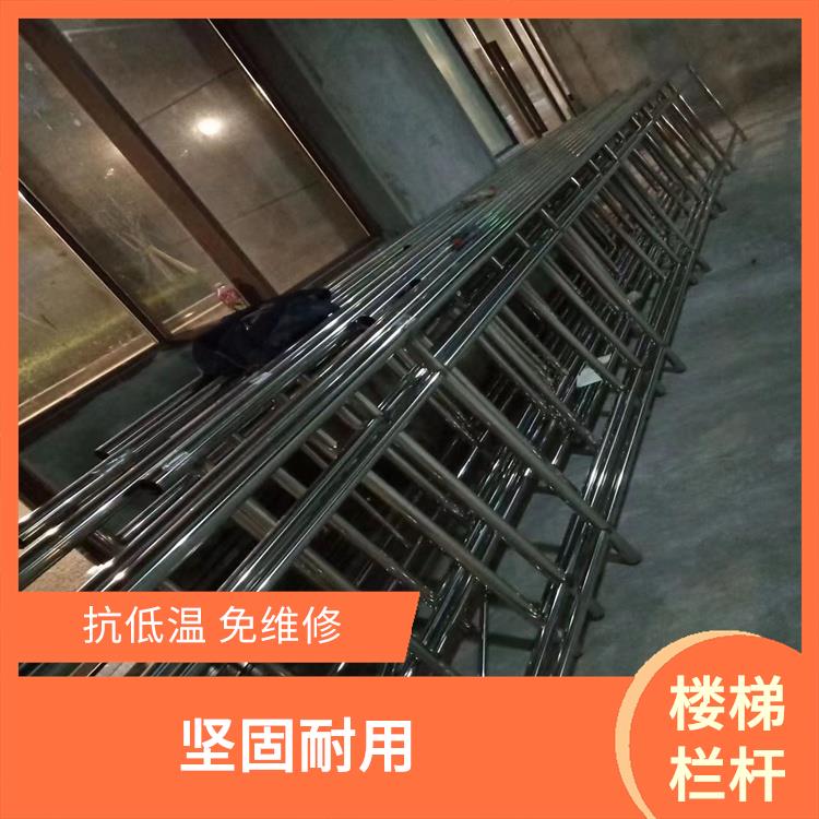 重庆江北区玻璃栏杆供应 维护方便 抗冲压性好