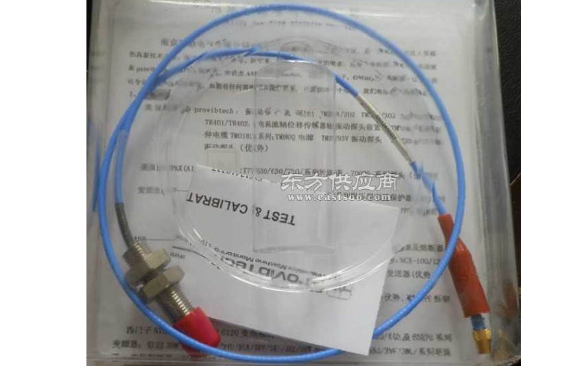 ZH30854-A040-B02-C00延伸电缆鸿泰顺达产品生产工艺规范