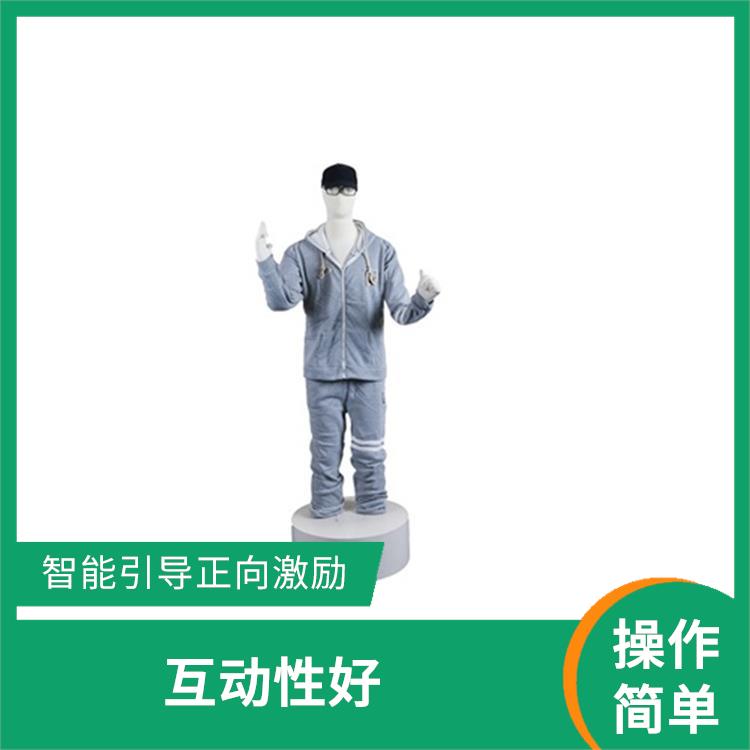 广州全硅胶宣泄人 智能引导正向激励