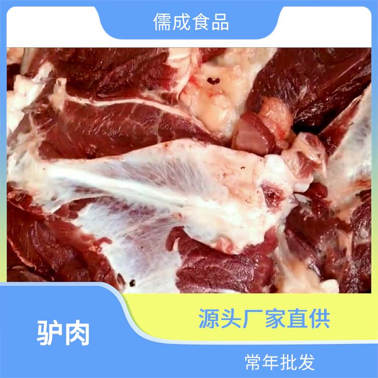 新鲜驴肉 新余批发驴肉 直销价