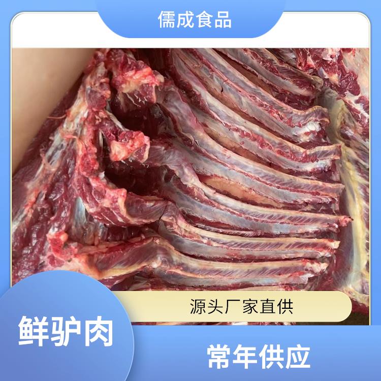 鲜驴肉 金华批发驴鞭板肠 厂家