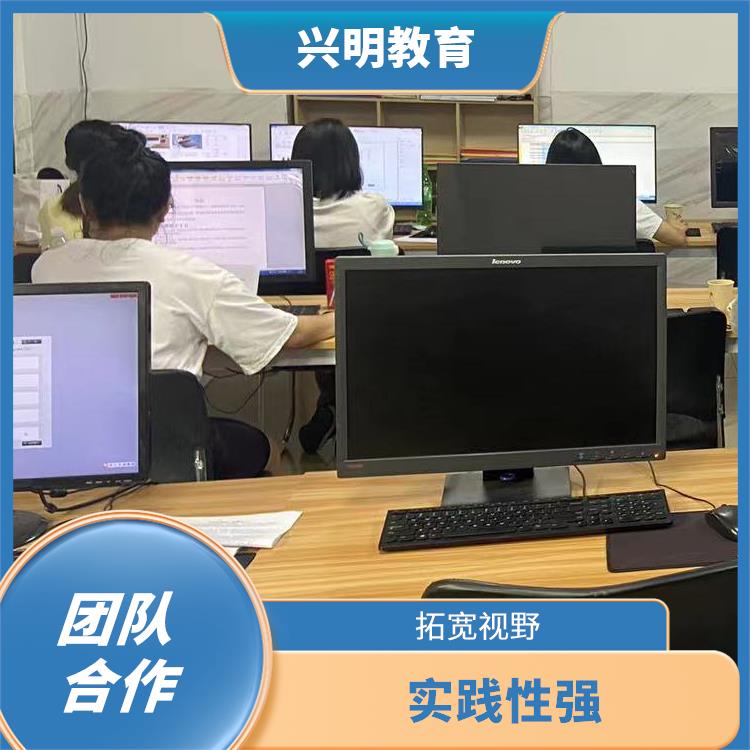 深圳光明哪里可以学习CAD 共同完成项目 提升就业竞争力