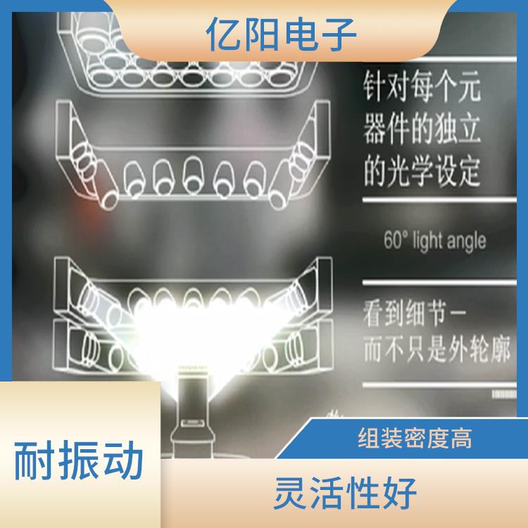 南京 TX 全自动高速贴片机 组装密度高 适用范围广