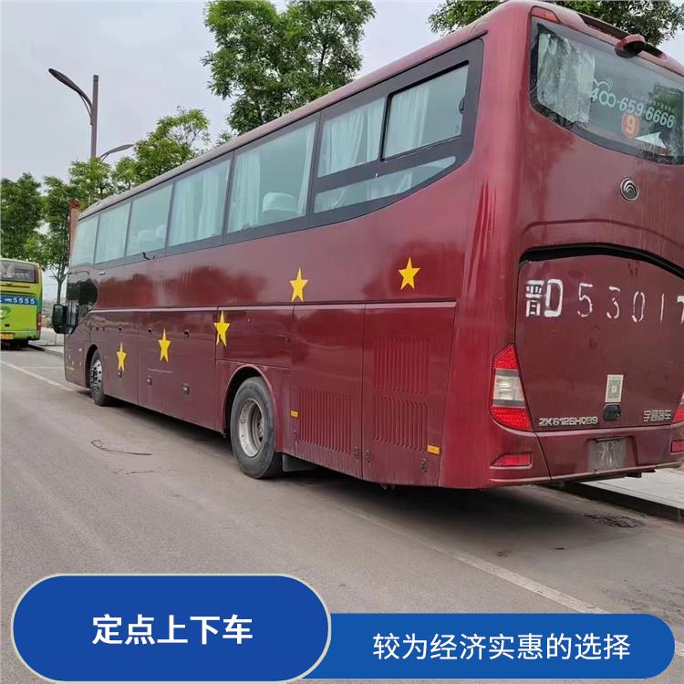 北京到陽(yáng)江直達(dá)車 能夠連接城市和鄉(xiāng)村 便捷舒適