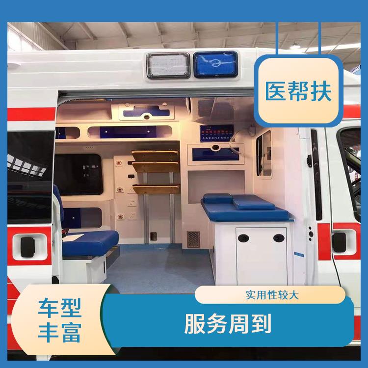 北京活動(dòng)運(yùn)動(dòng)**車租賃電話 實(shí)用性較大 實(shí)用性高