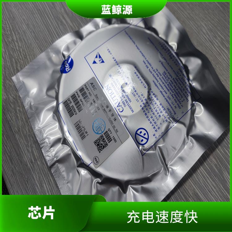 集成度高 具有多种保护功能 CS5080