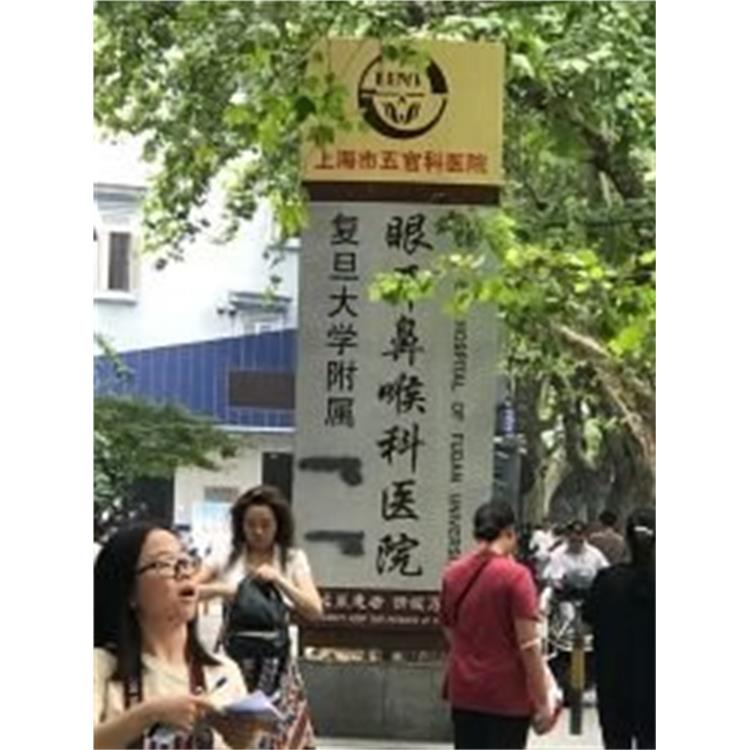 黄浦区代取报告跑腿公司